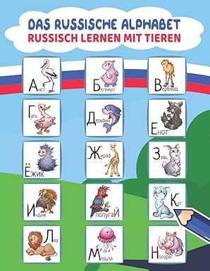 Russisches Alphabet für Kinder 1